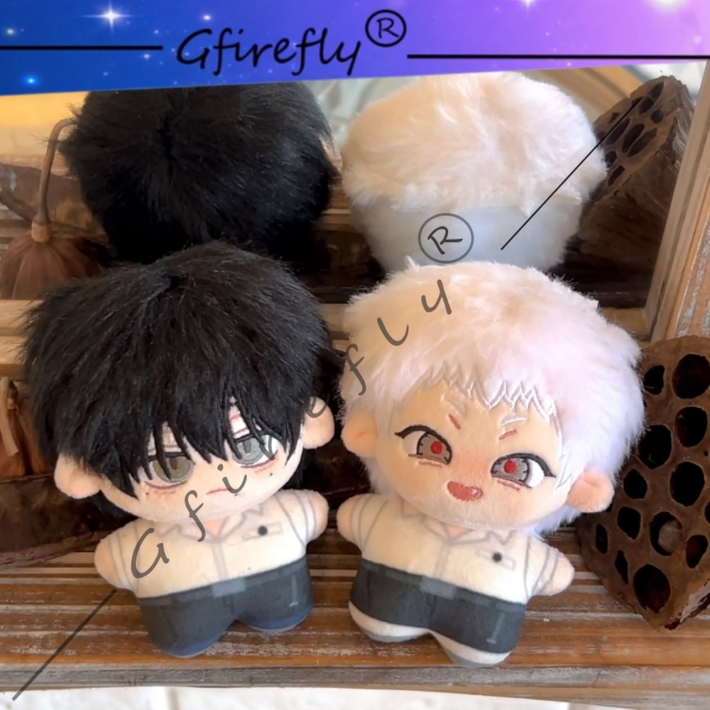 Anime Merchandise In Japan - Плюшевый брелок-кукла «Лето, когда угас свет»