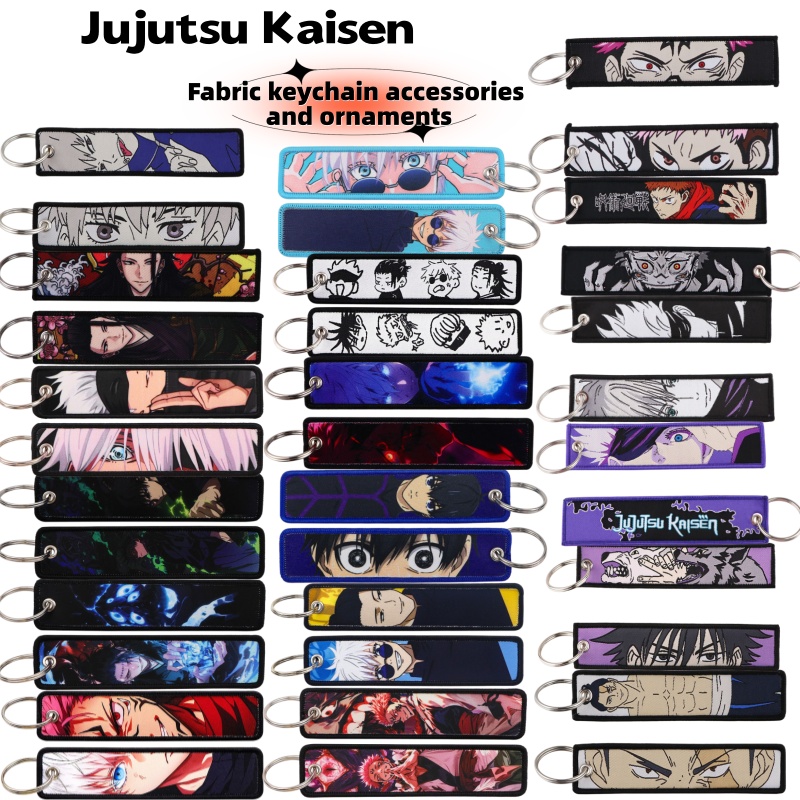 Anime Merchandise In Japan - Аниме-мерч Jujutsu Kaisen: Тканый брелок-шнурок Сатору