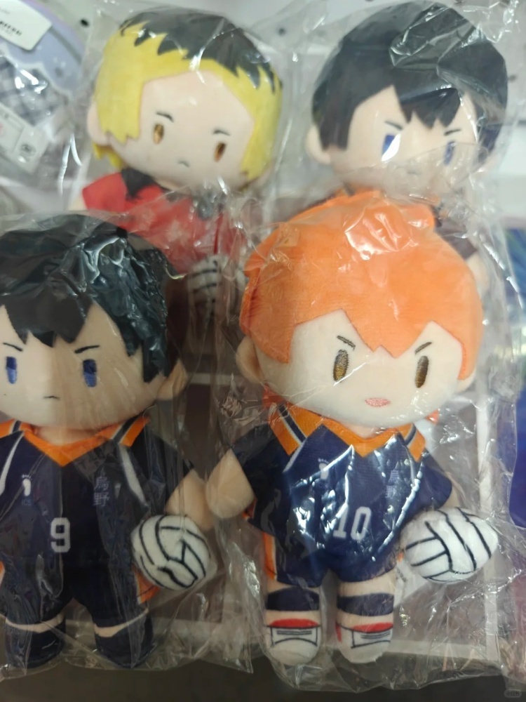 Плюшевая кукла Gggg: Выдвижная – обзор и цена Anime Merchandise Haikyuu