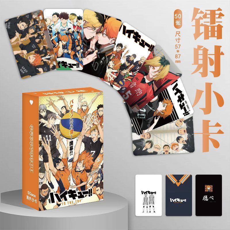 Хайкью!! 110 мини-карточек с п – обзор и цена Anime Merchandise Haikyuu