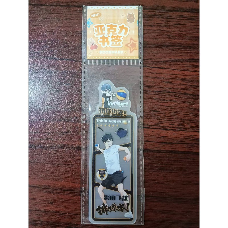 Хайкью!! Прозрачная акриловая  – обзор и цена Anime Merchandise Haikyuu