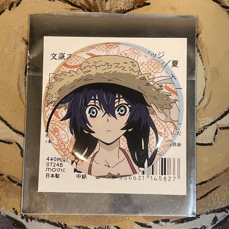 Новый Бунго Бродячие Собаки На – обзор и цена Anime Merchandise In Japan