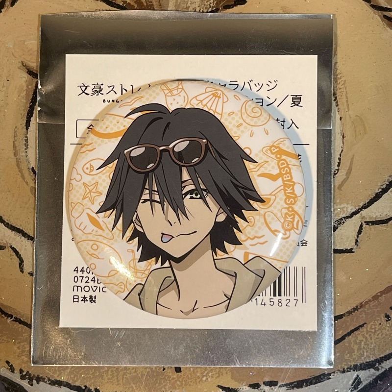 Новый Бунго Бродячие Собаки На – обзор и цена Anime Merchandise In Japan
