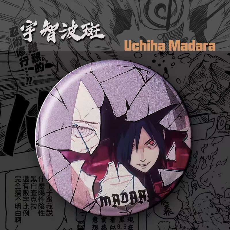 Наруто аниме товары мультфильм – обзор и цена Anime Merchandise In Japan